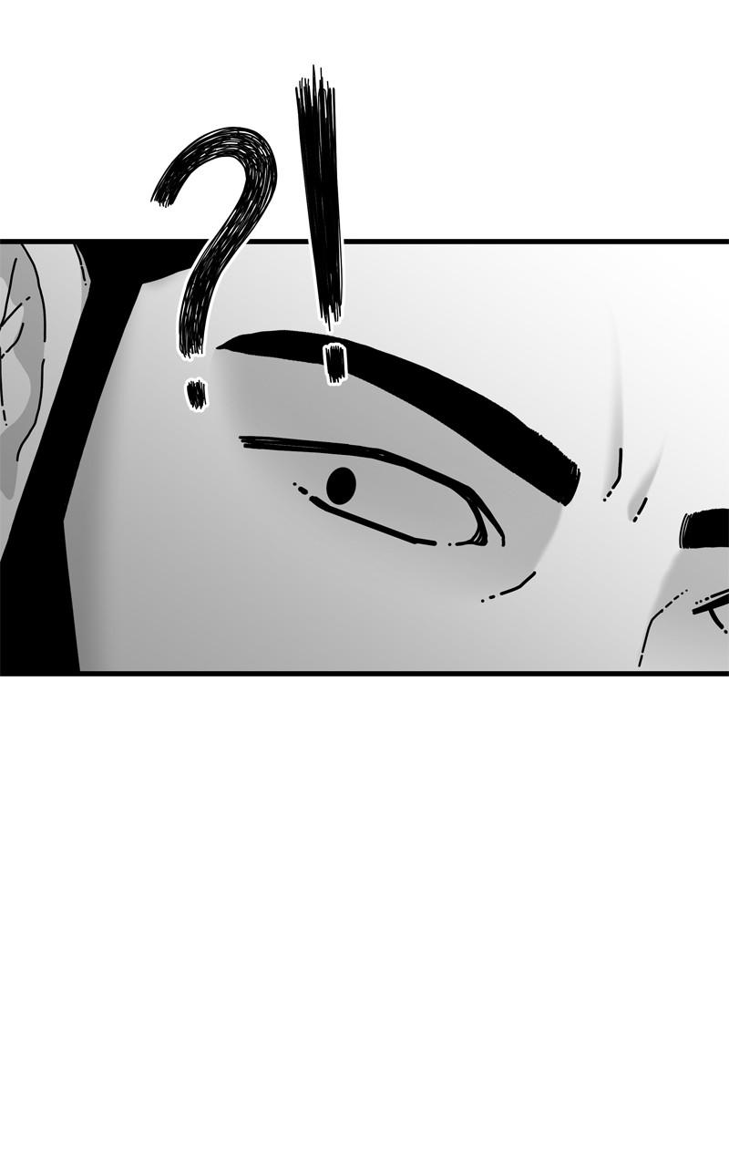 Eyes (JUNG Summer) Chap 120 - Next Chap 121