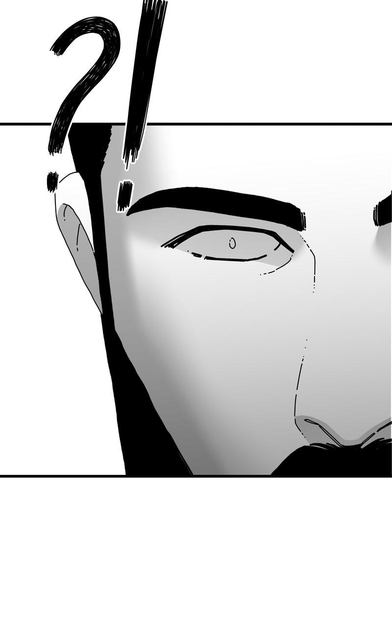 Eyes (JUNG Summer) Chap 120 - Next Chap 121