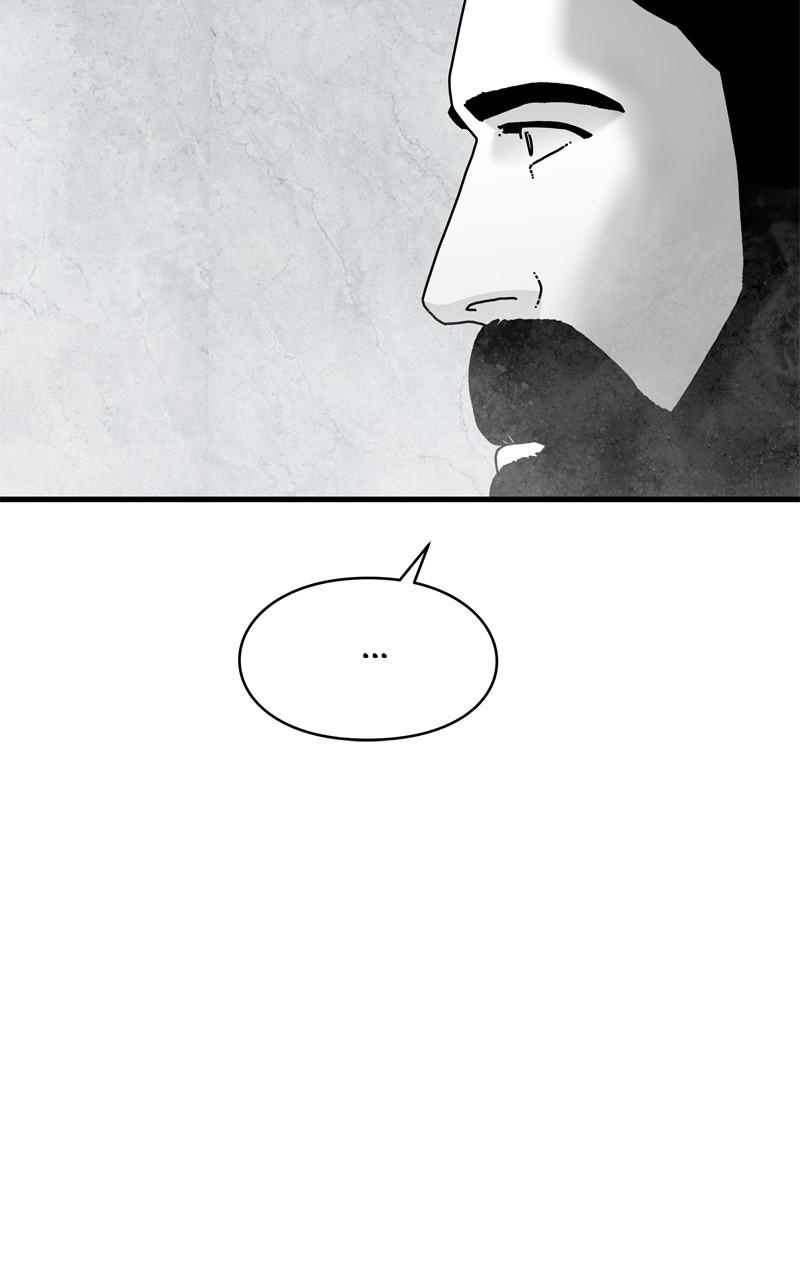 Eyes (JUNG Summer) Chap 120 - Next Chap 121