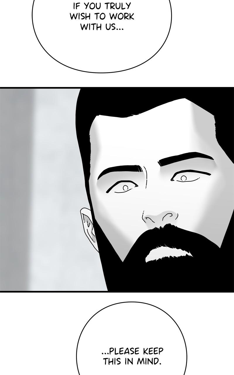 Eyes (JUNG Summer) Chap 120 - Next Chap 121