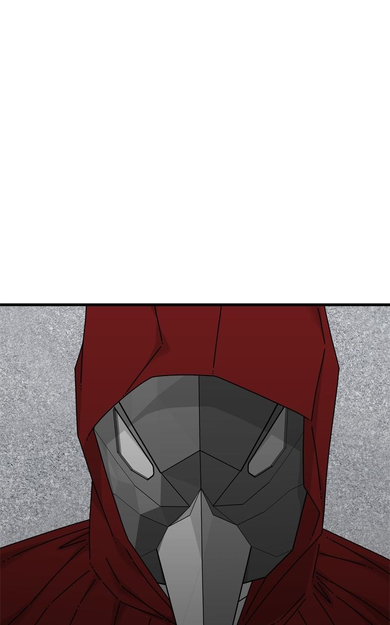 Eyes (JUNG Summer) Chap 120 - Next Chap 121