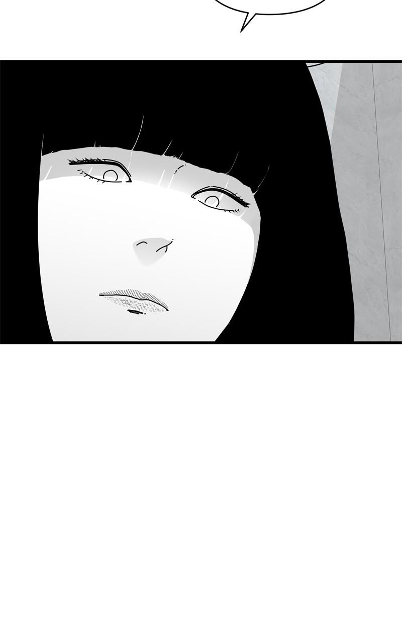 Eyes (JUNG Summer) Chap 120 - Next Chap 121