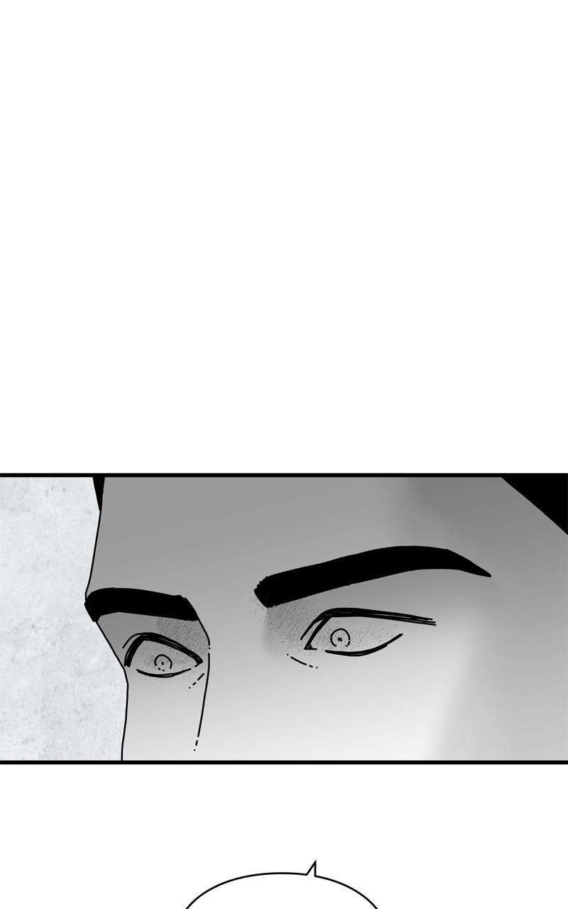 Eyes (JUNG Summer) Chap 120 - Next Chap 121