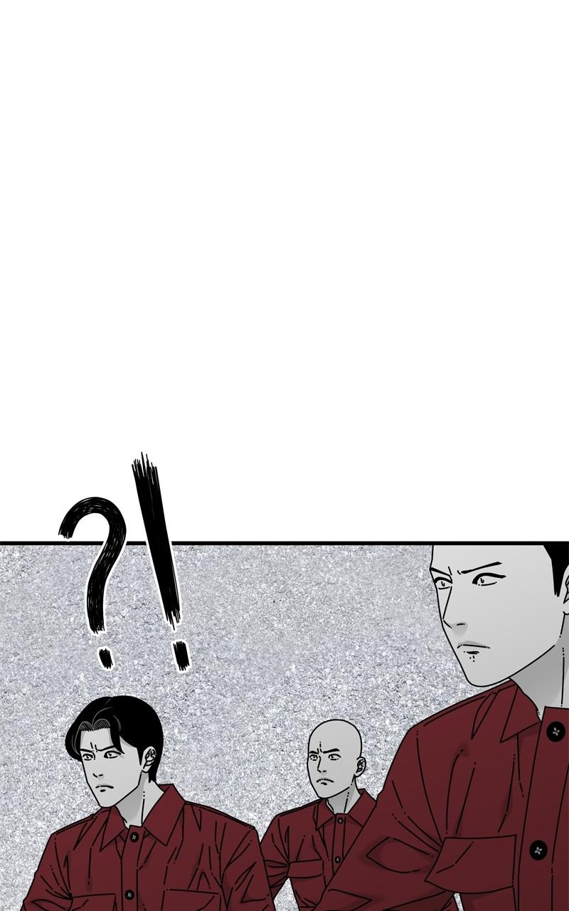 Eyes (JUNG Summer) Chap 120 - Next Chap 121