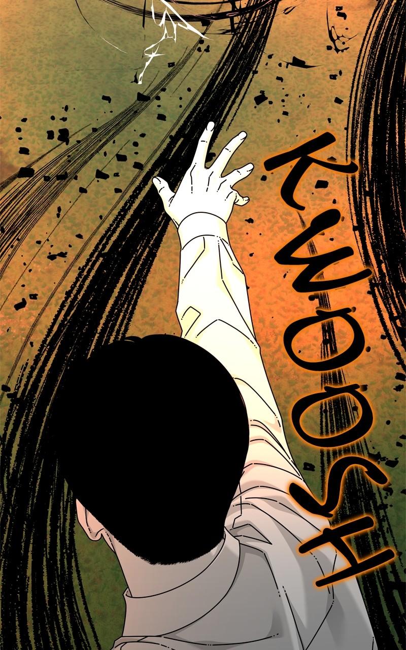 Eyes (JUNG Summer) Chap 121 - Next Chap 122