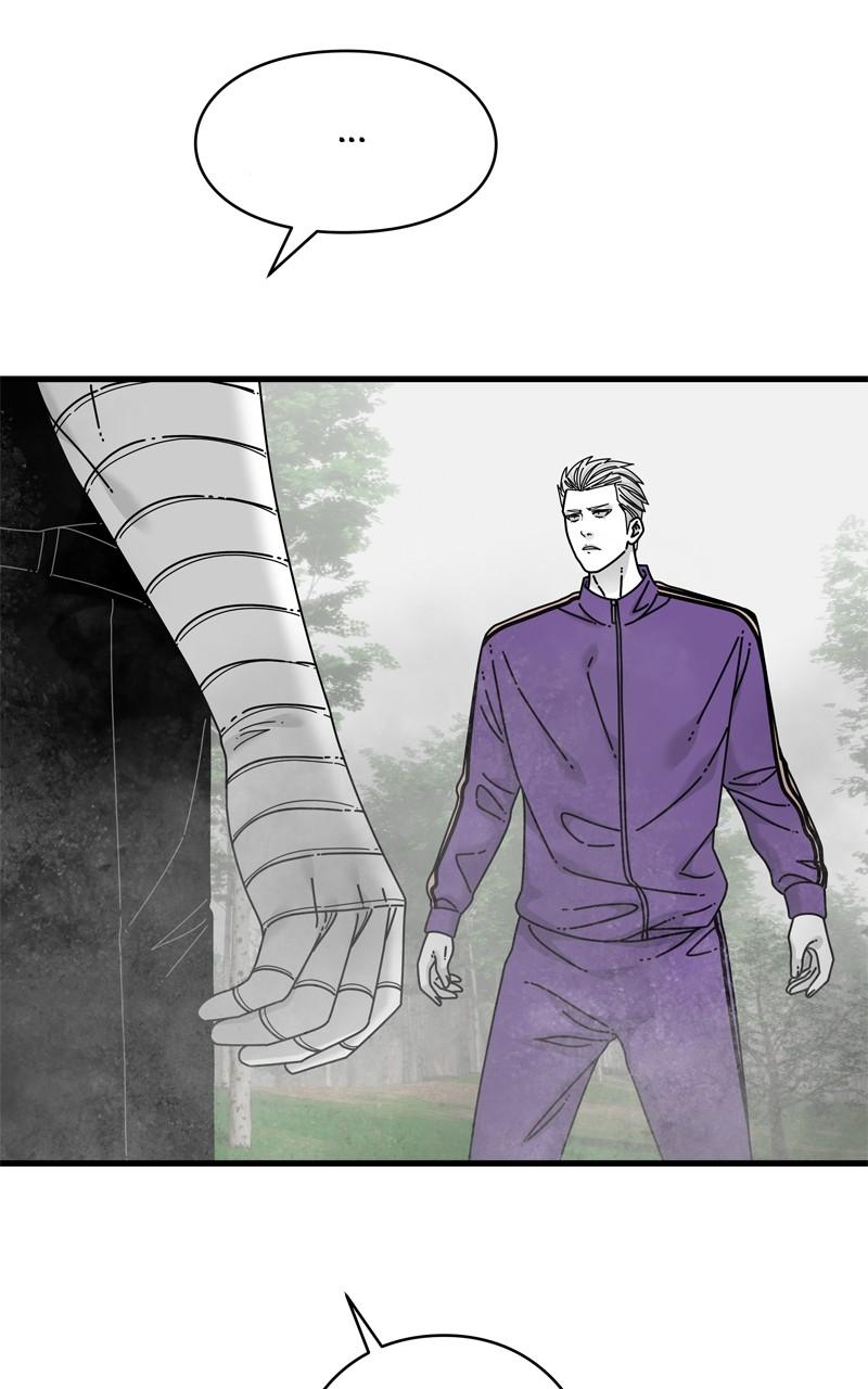 Eyes (JUNG Summer) Chap 121 - Next Chap 122