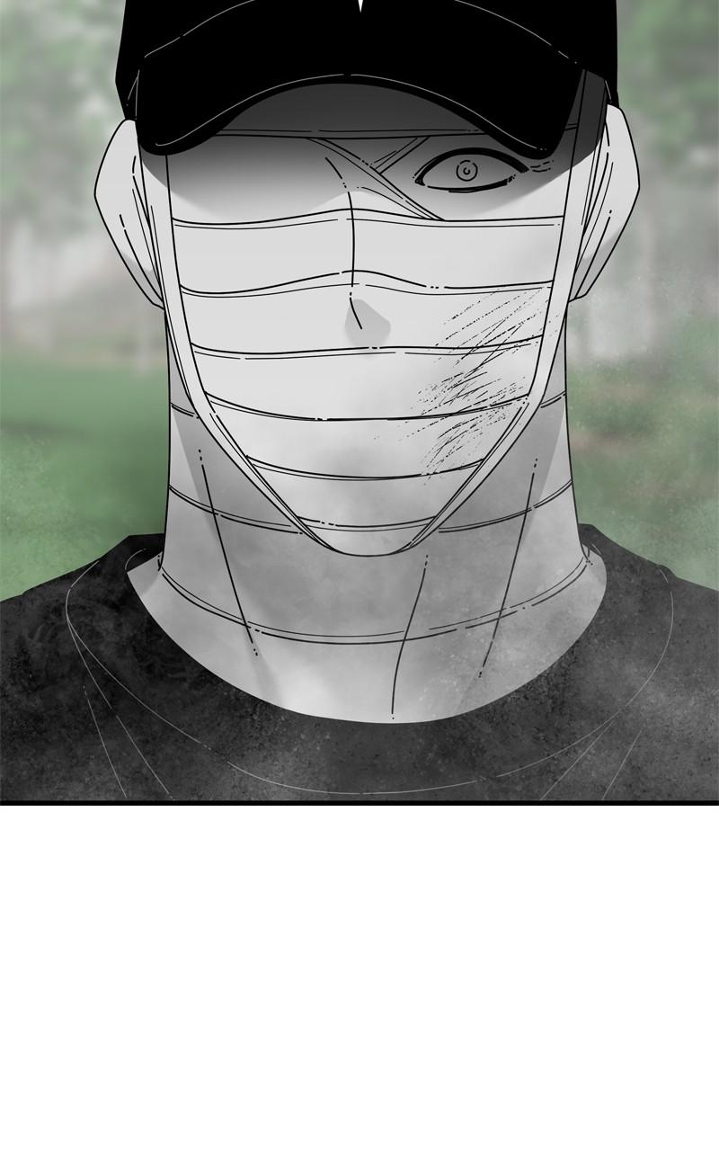 Eyes (JUNG Summer) Chap 121 - Next Chap 122