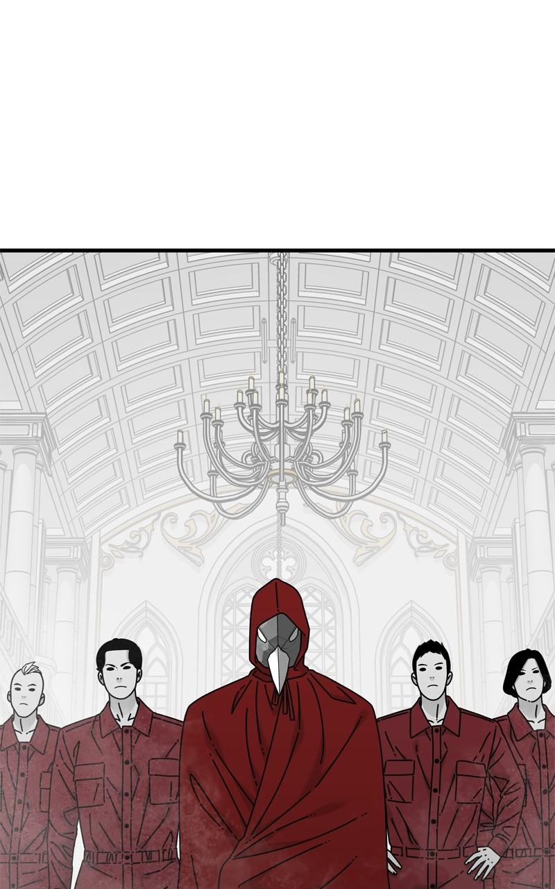 Eyes (JUNG Summer) Chap 121 - Next Chap 122