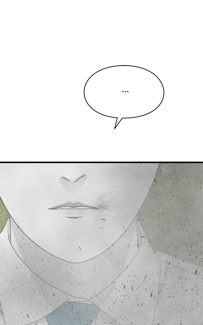 Eyes (JUNG Summer) Chap 121 - Next Chap 122