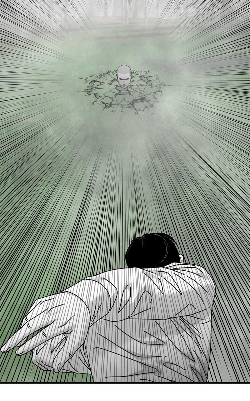 Eyes (JUNG Summer) Chap 121 - Next Chap 122