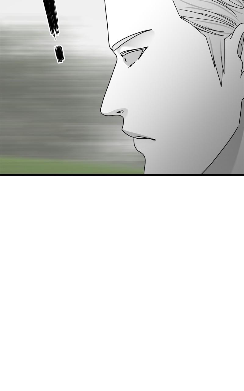 Eyes (JUNG Summer) Chap 121 - Next Chap 122