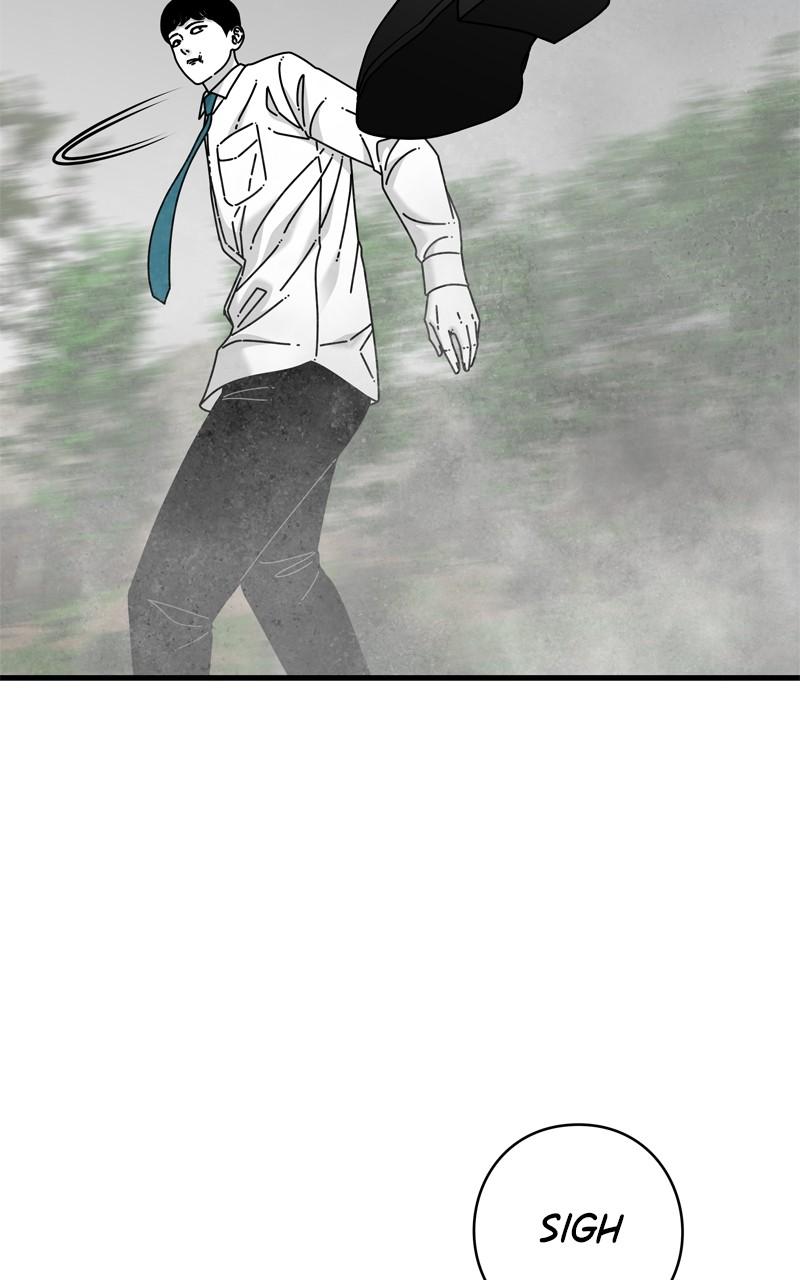 Eyes (JUNG Summer) Chap 121 - Next Chap 122