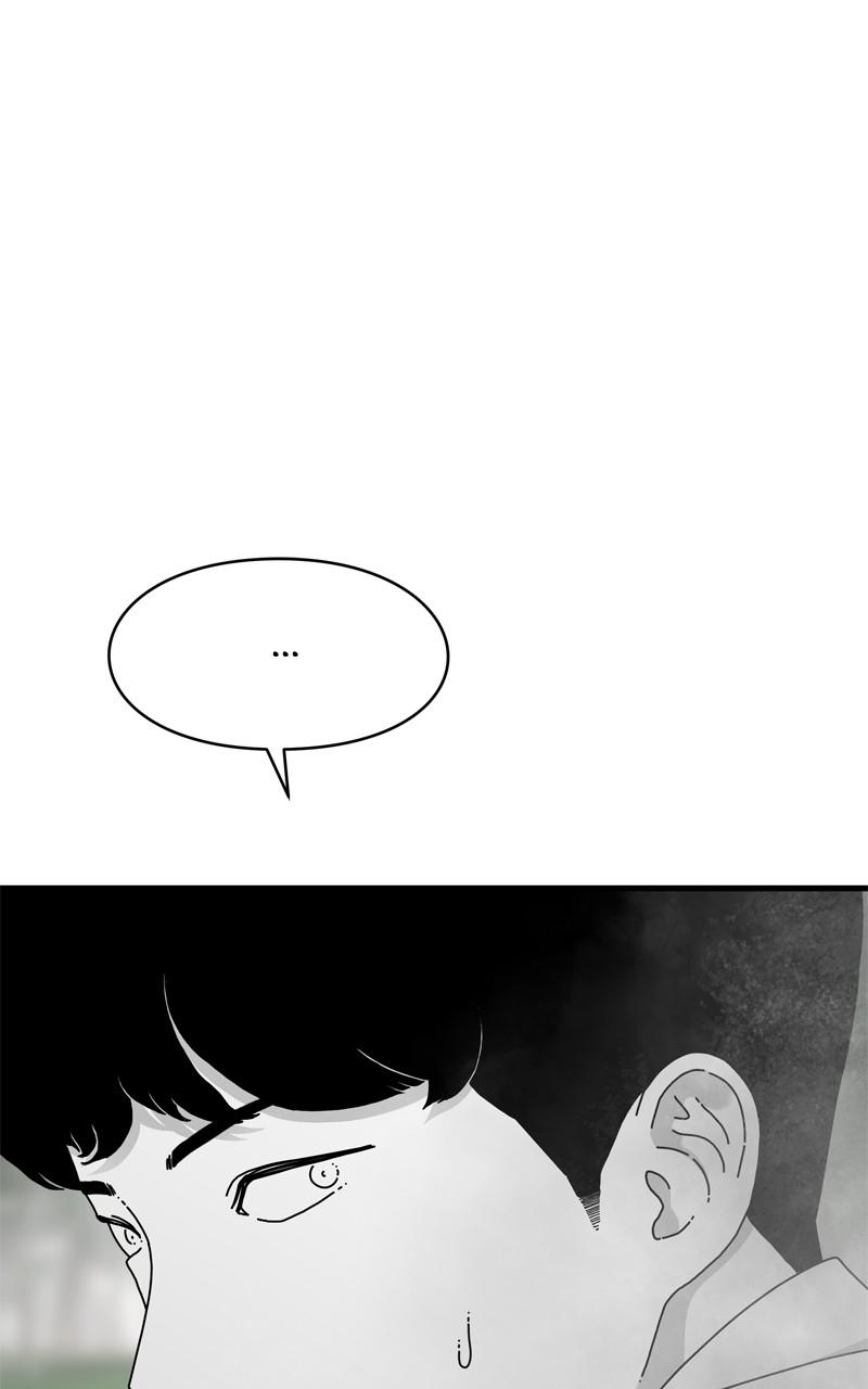 Eyes (JUNG Summer) Chap 121 - Next Chap 122