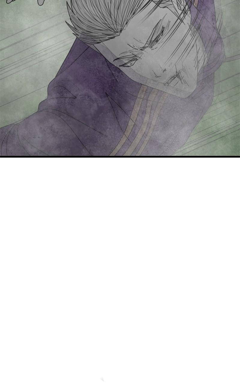 Eyes (JUNG Summer) Chap 121 - Next Chap 122