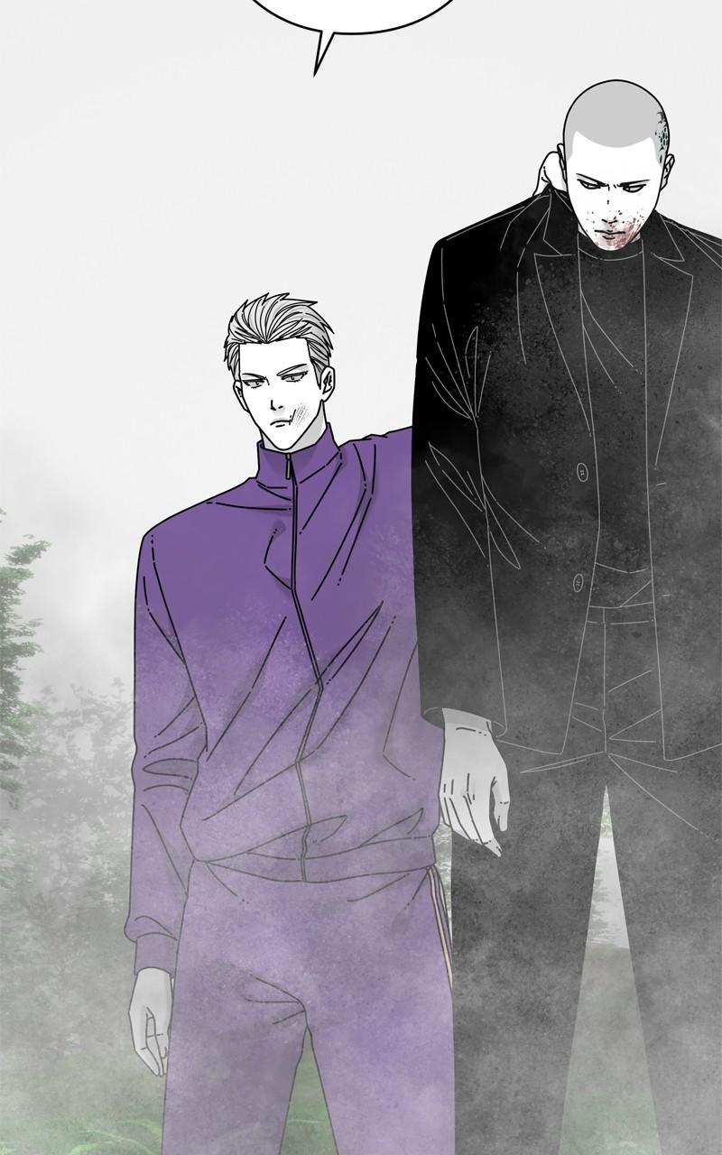 Eyes (JUNG Summer) Chap 121 - Next Chap 122