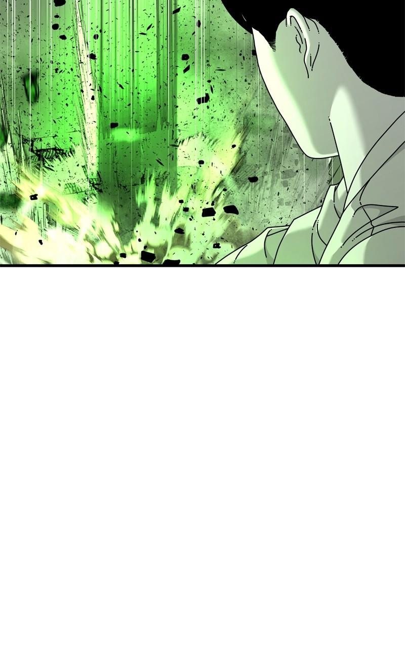 Eyes (JUNG Summer) Chap 121 - Next Chap 122