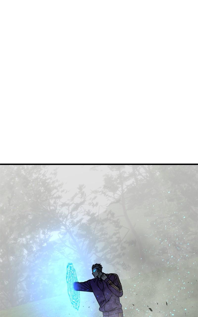 Eyes (JUNG Summer) Chap 121 - Next Chap 122