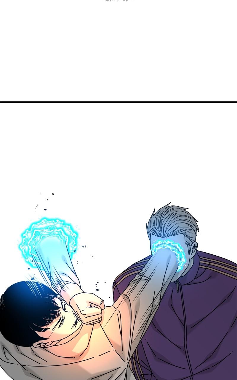 Eyes (JUNG Summer) Chap 121 - Next Chap 122