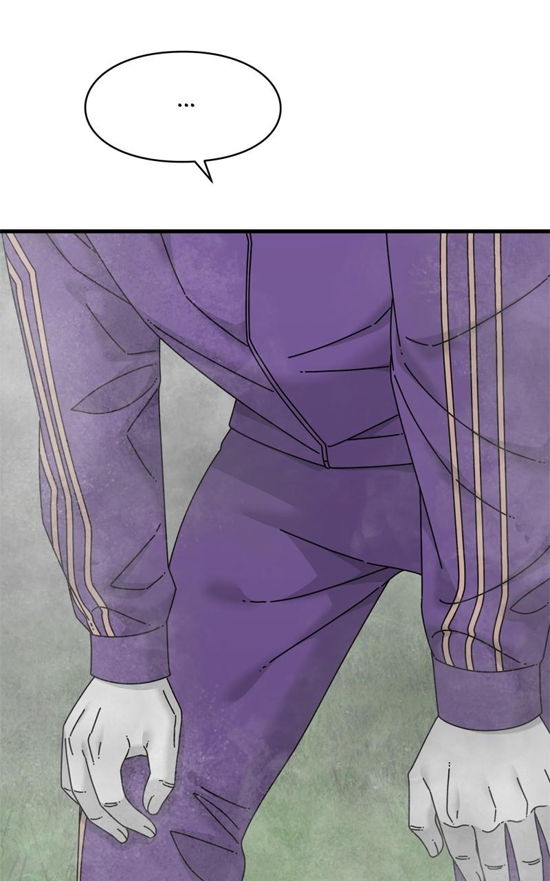 Eyes (JUNG Summer) Chap 122 - Next Chap 123