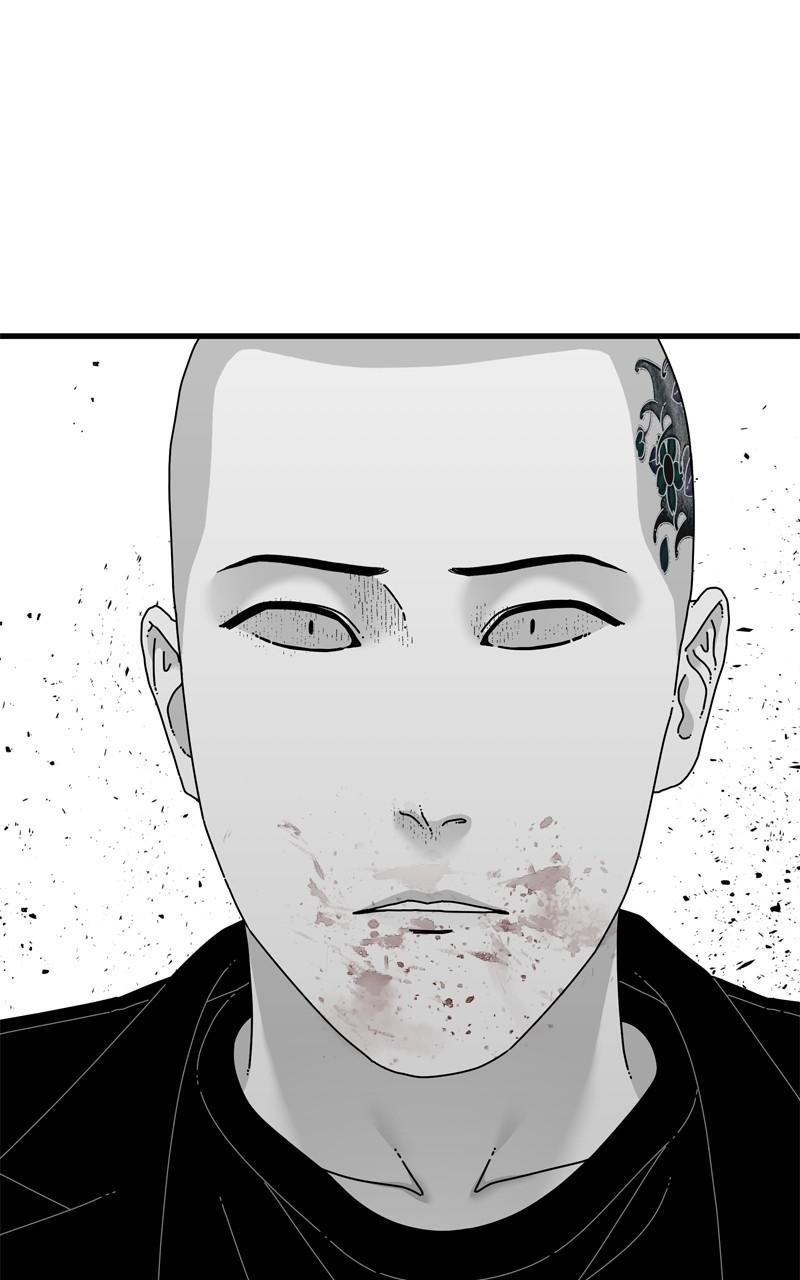 Eyes (JUNG Summer) Chap 122 - Next Chap 123