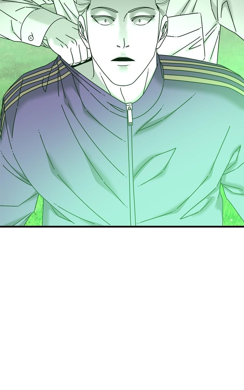 Eyes (JUNG Summer) Chap 122 - Next Chap 123