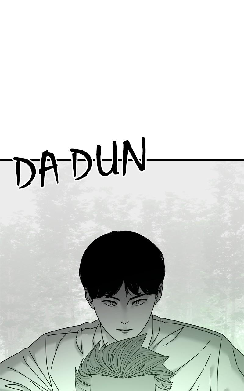 Eyes (JUNG Summer) Chap 122 - Next Chap 123