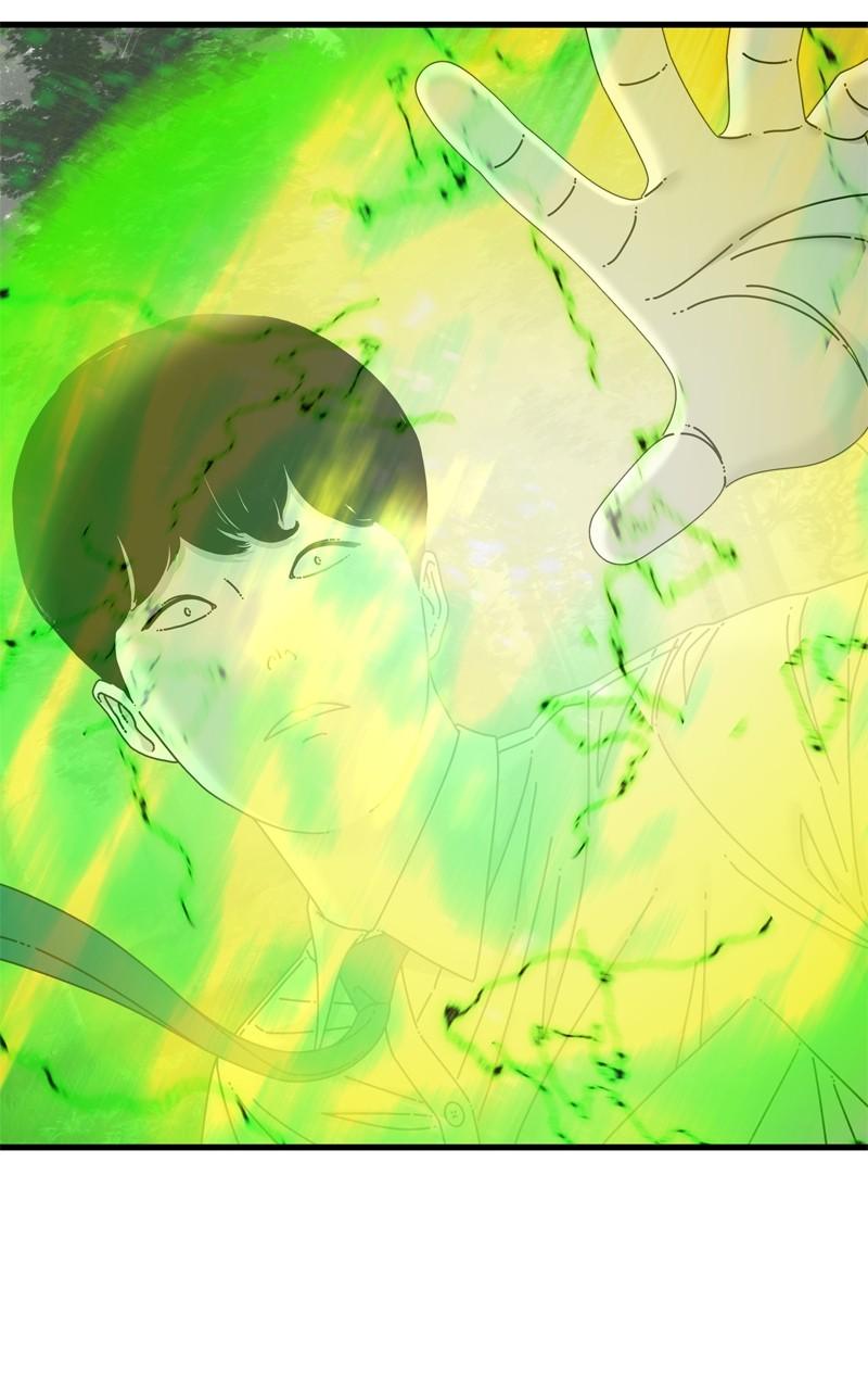 Eyes (JUNG Summer) Chap 122 - Next Chap 123