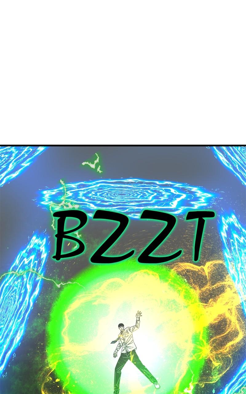 Eyes (JUNG Summer) Chap 122 - Next Chap 123