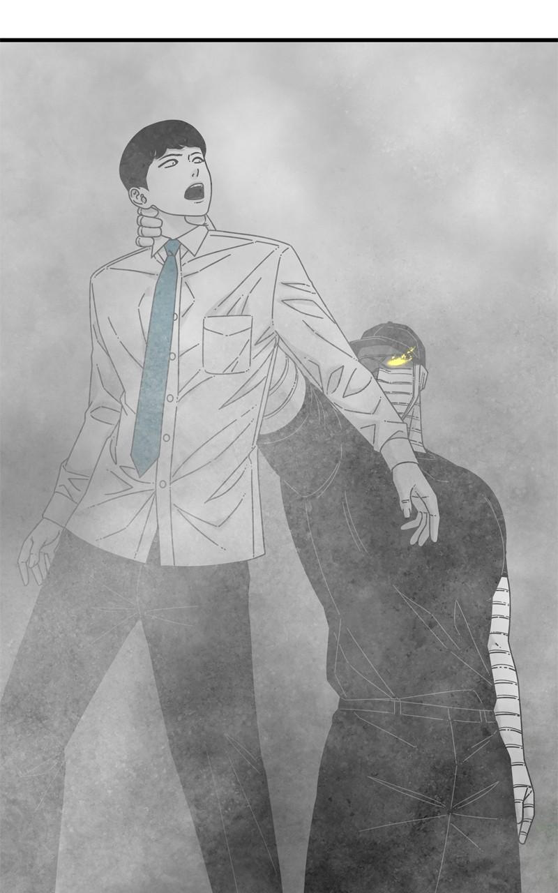 Eyes (JUNG Summer) Chap 122 - Next Chap 123