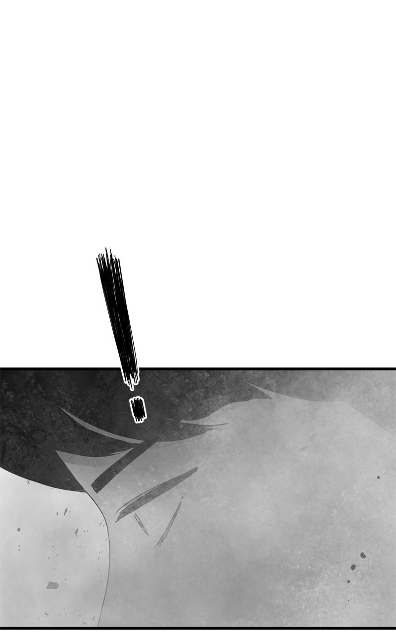 Eyes (JUNG Summer) Chap 122 - Next Chap 123