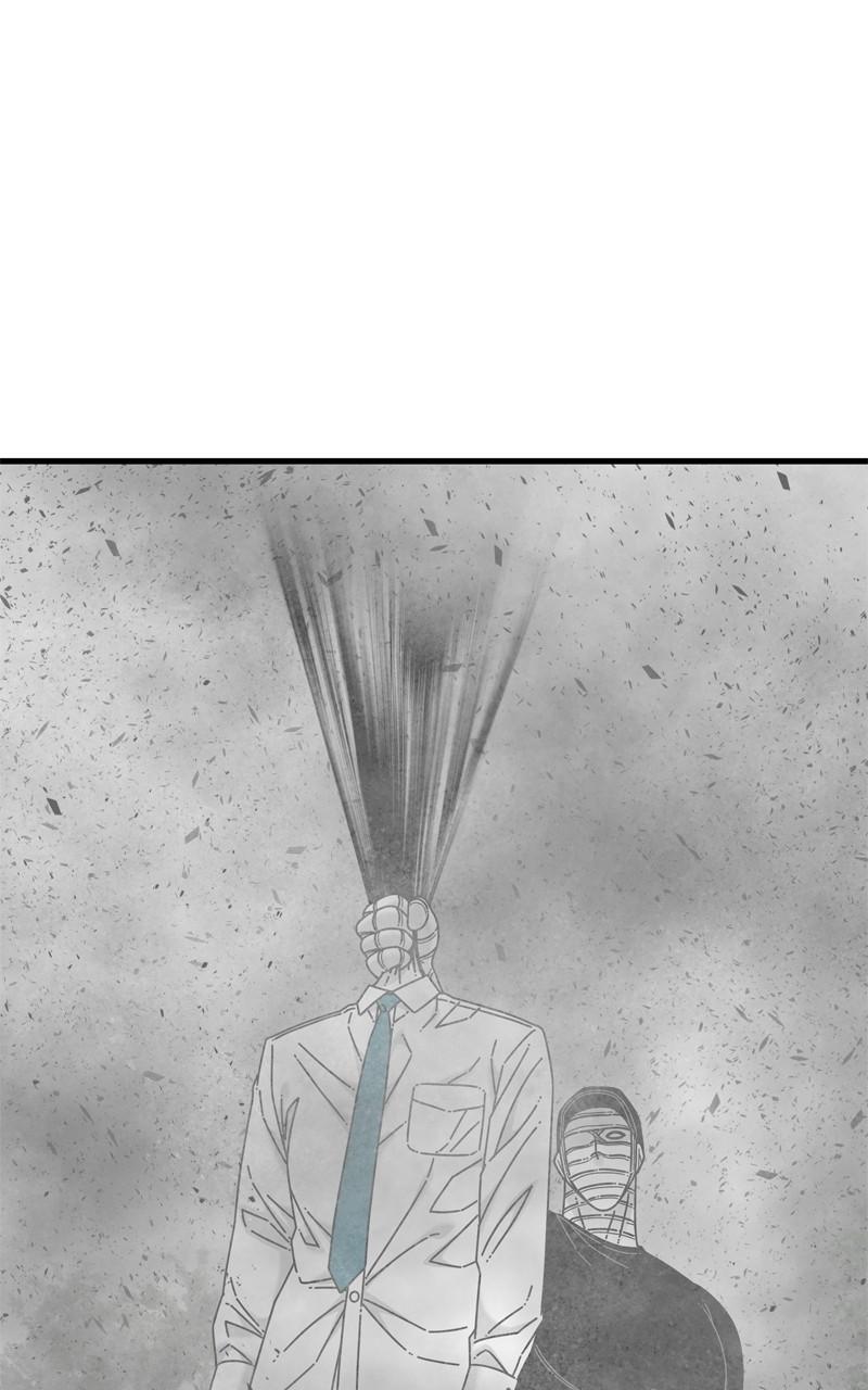 Eyes (JUNG Summer) Chap 122 - Next Chap 123