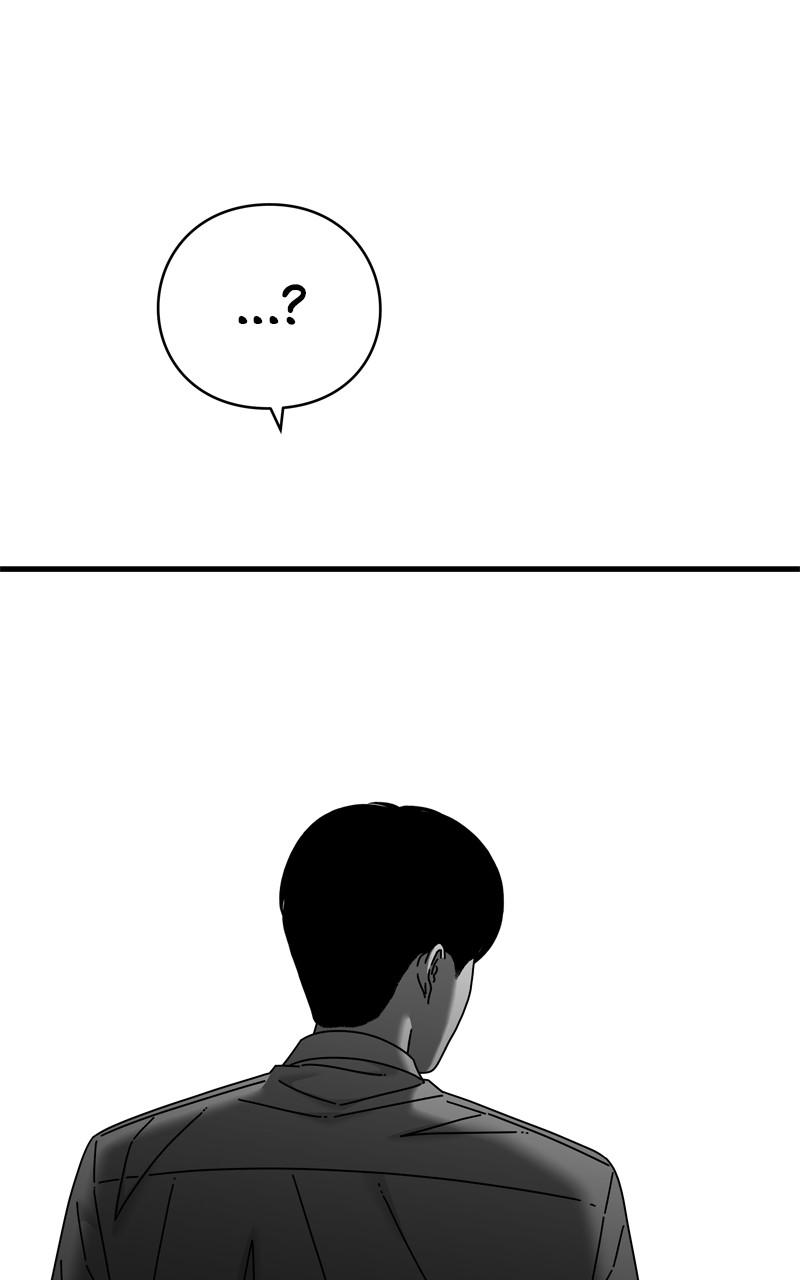 Eyes (JUNG Summer) Chap 122 - Next Chap 123
