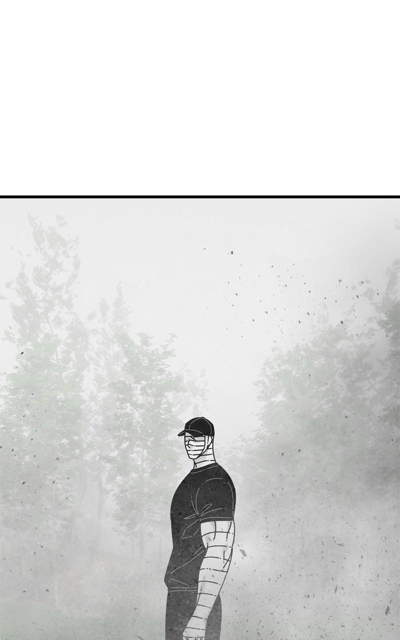Eyes (JUNG Summer) Chap 123 - Next Chap 124