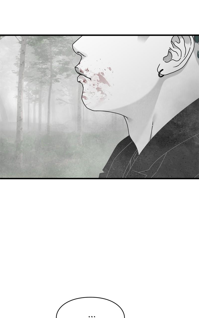 Eyes (JUNG Summer) Chap 123 - Next Chap 124