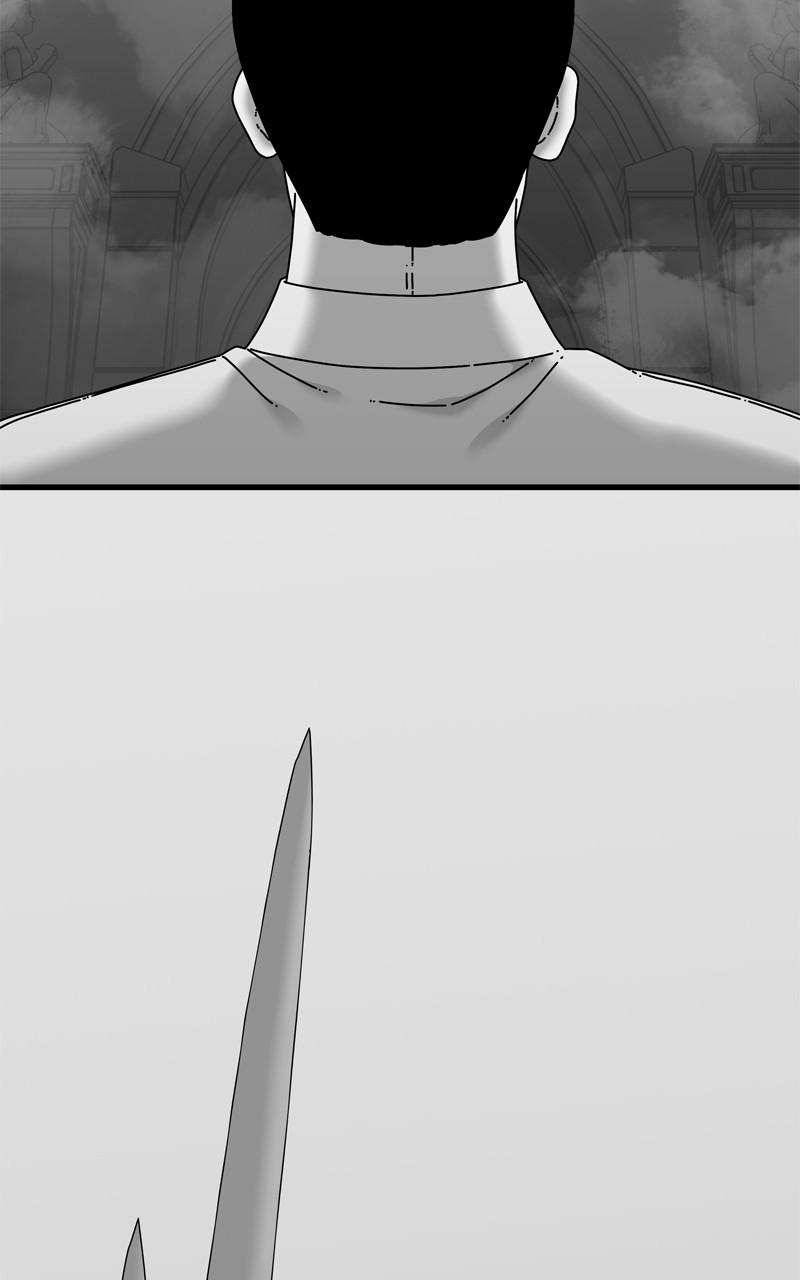 Eyes (JUNG Summer) Chap 123 - Next Chap 124
