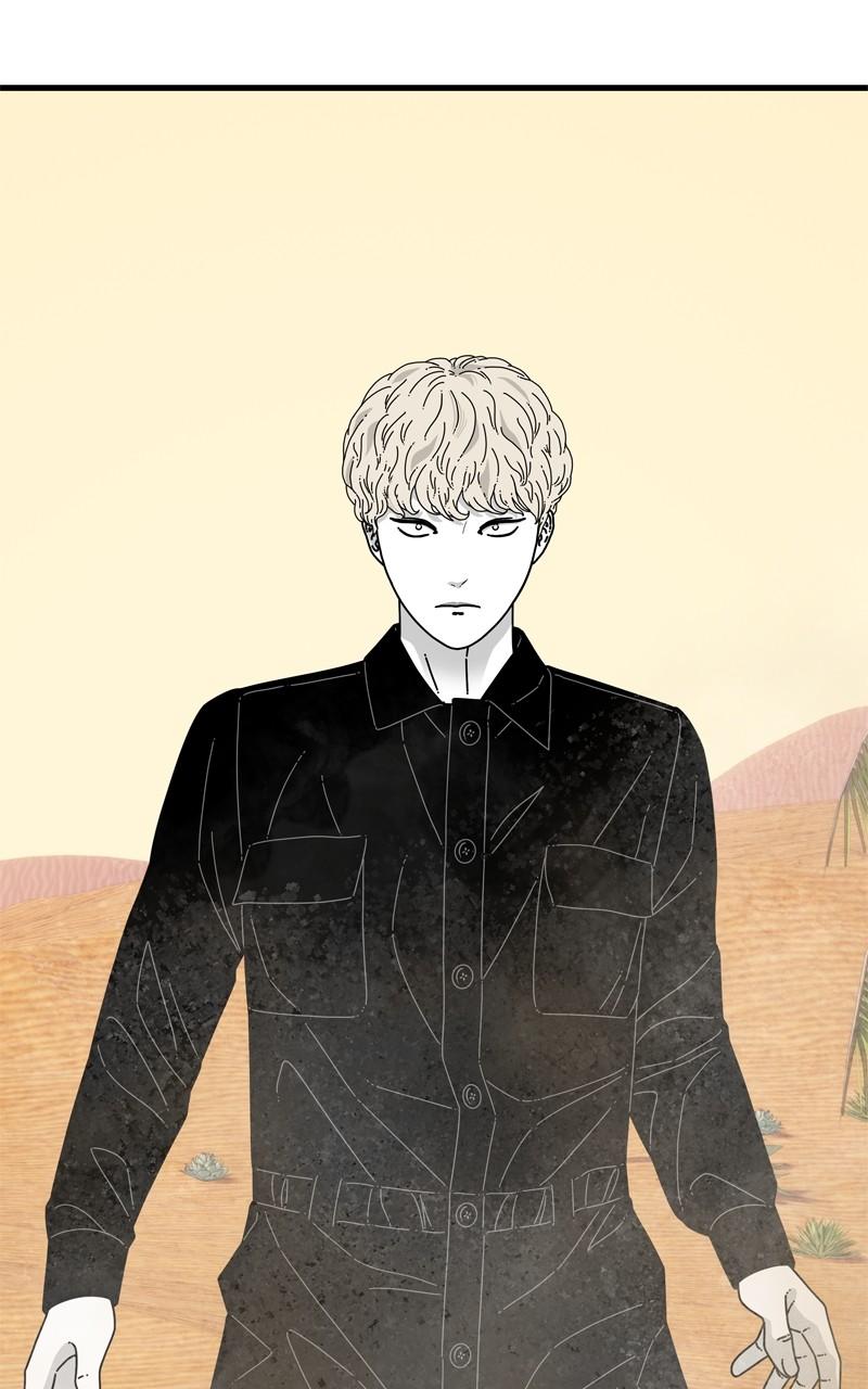 Eyes (JUNG Summer) Chap 137 - Next Chap 138