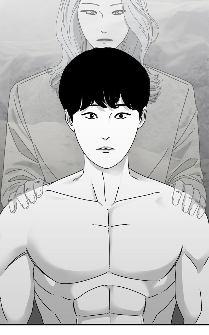 Eyes (JUNG Summer) Chap 137 - Next Chap 138