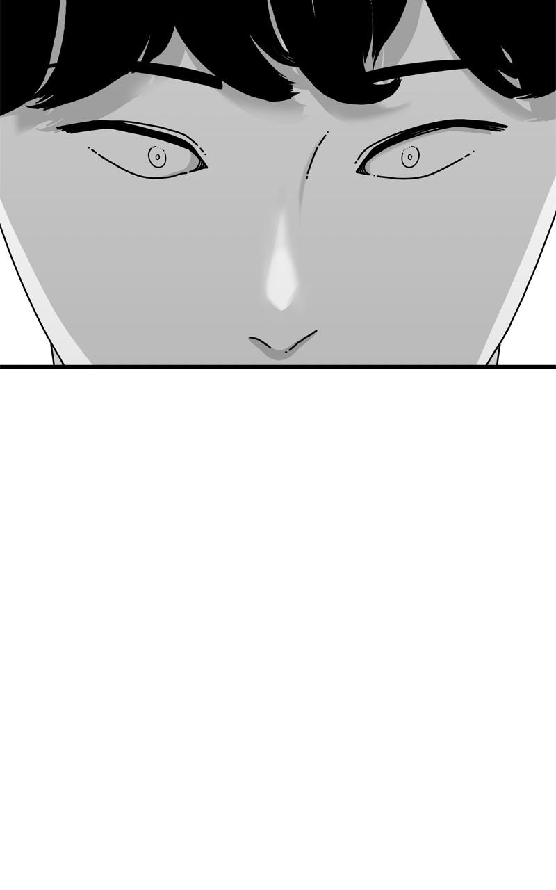 Eyes (JUNG Summer) Chap 137 - Next Chap 138