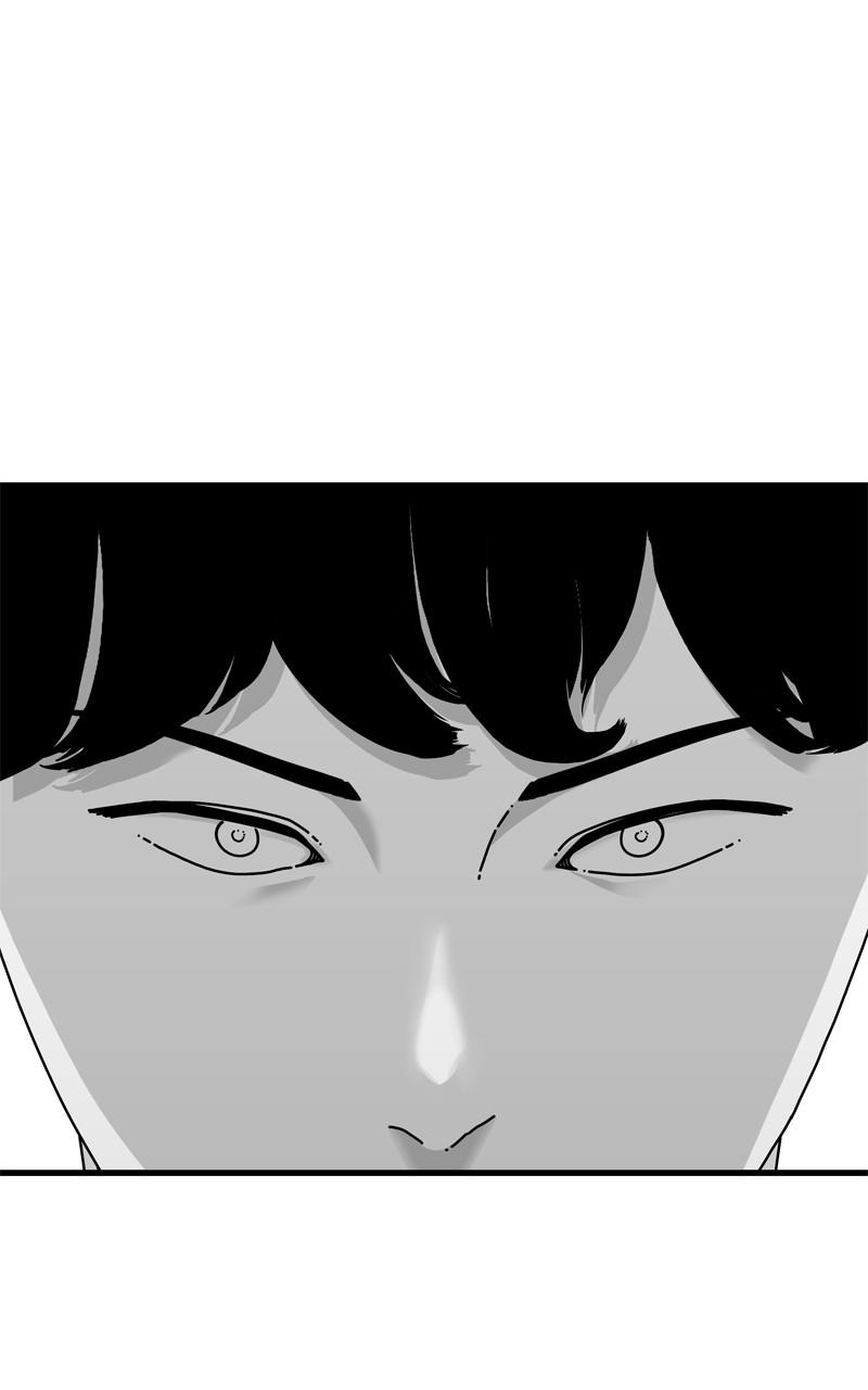 Eyes (JUNG Summer) Chap 137 - Next Chap 138