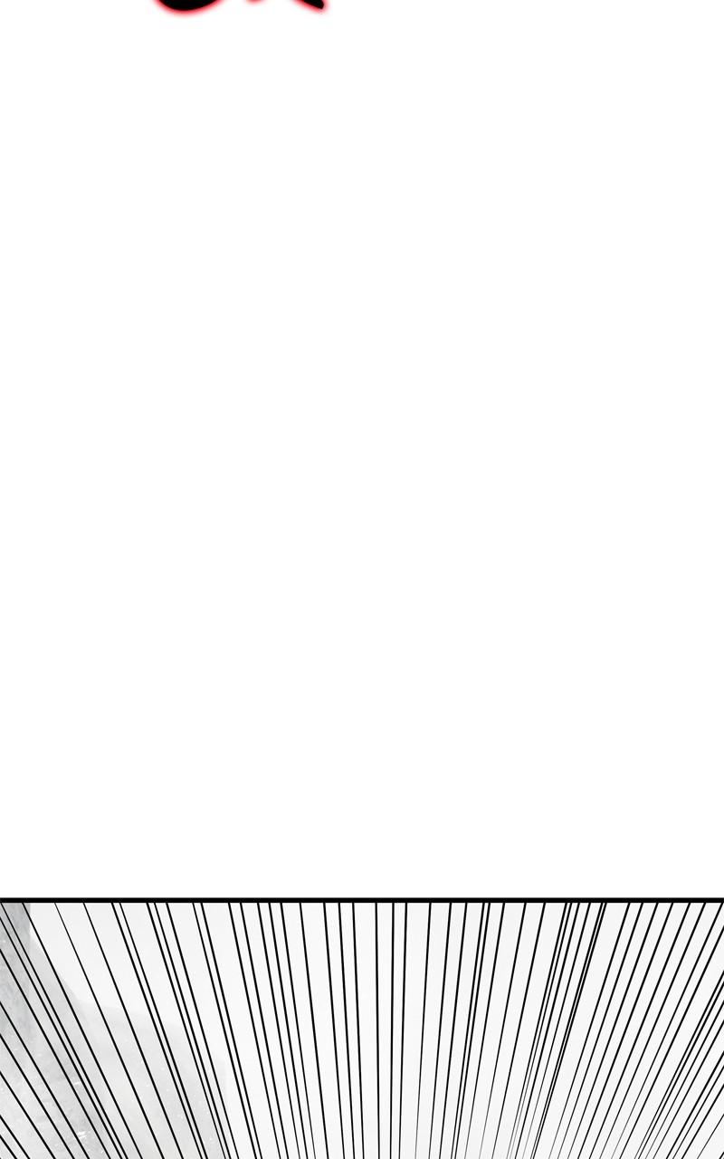 Eyes (JUNG Summer) Chap 137 - Next Chap 138