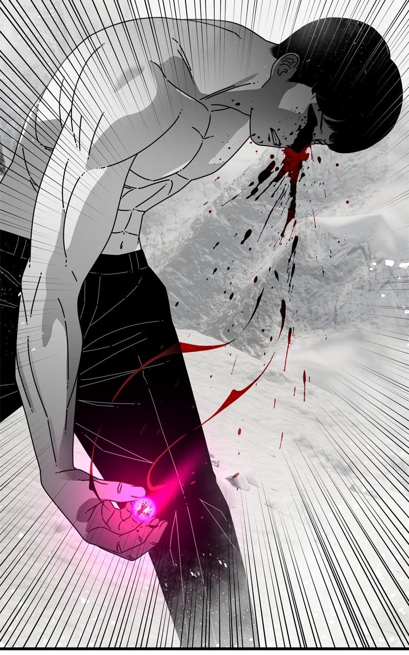 Eyes (JUNG Summer) Chap 137 - Next Chap 138