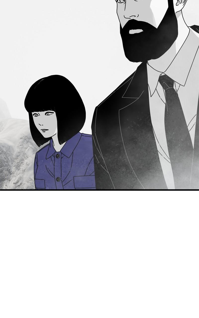 Eyes (JUNG Summer) Chap 137 - Next Chap 138