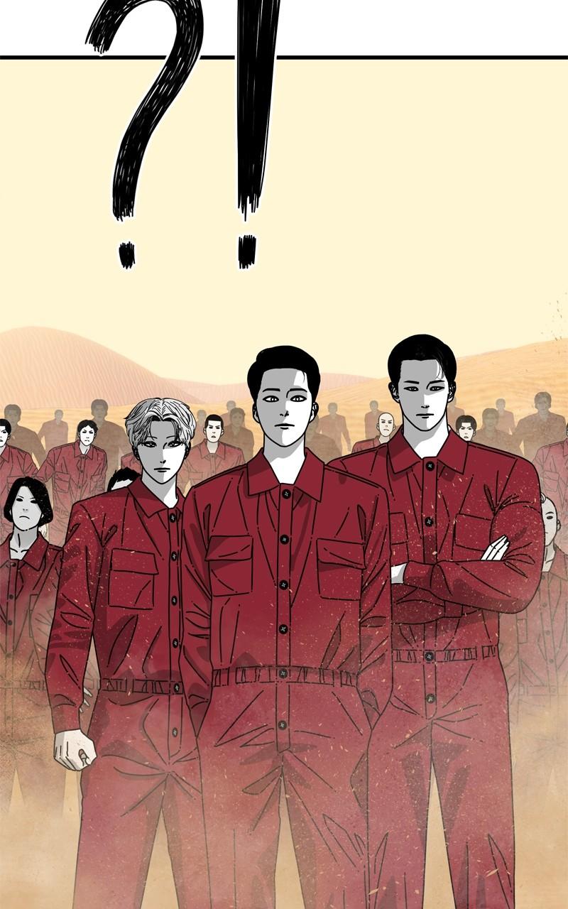 Eyes (JUNG Summer) Chap 137 - Next Chap 138