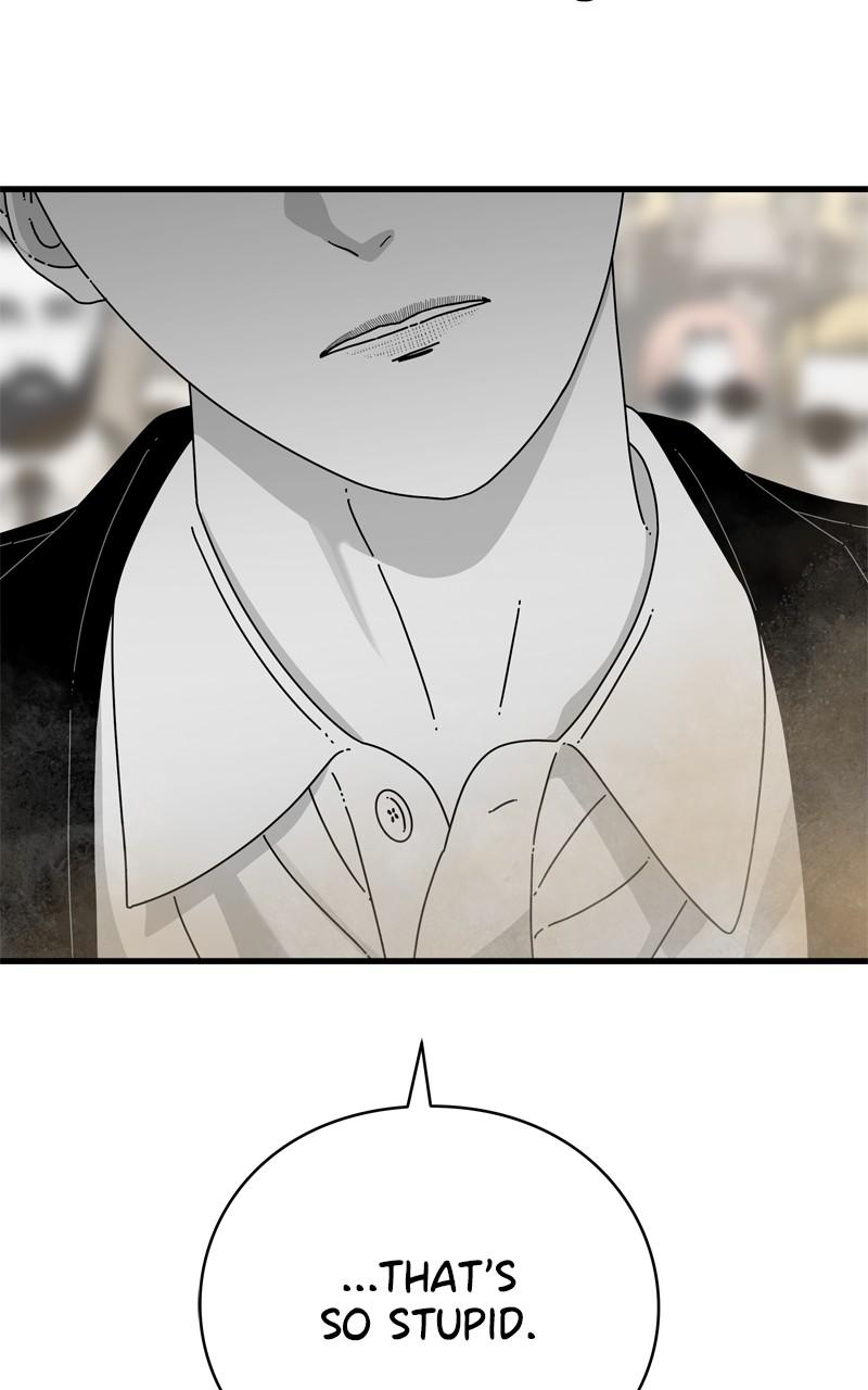 Eyes (JUNG Summer) Chap 137 - Next Chap 138