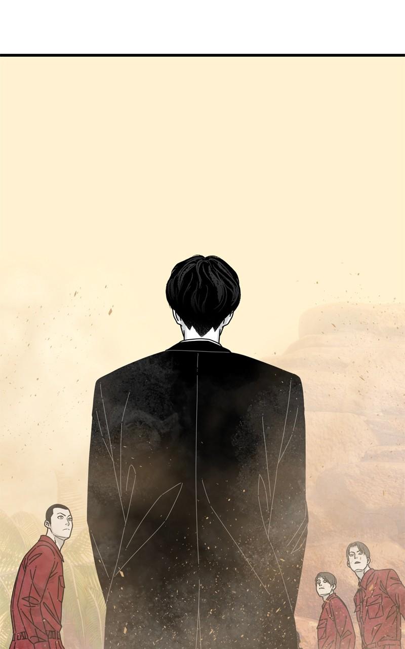 Eyes (JUNG Summer) Chap 137 - Next Chap 138