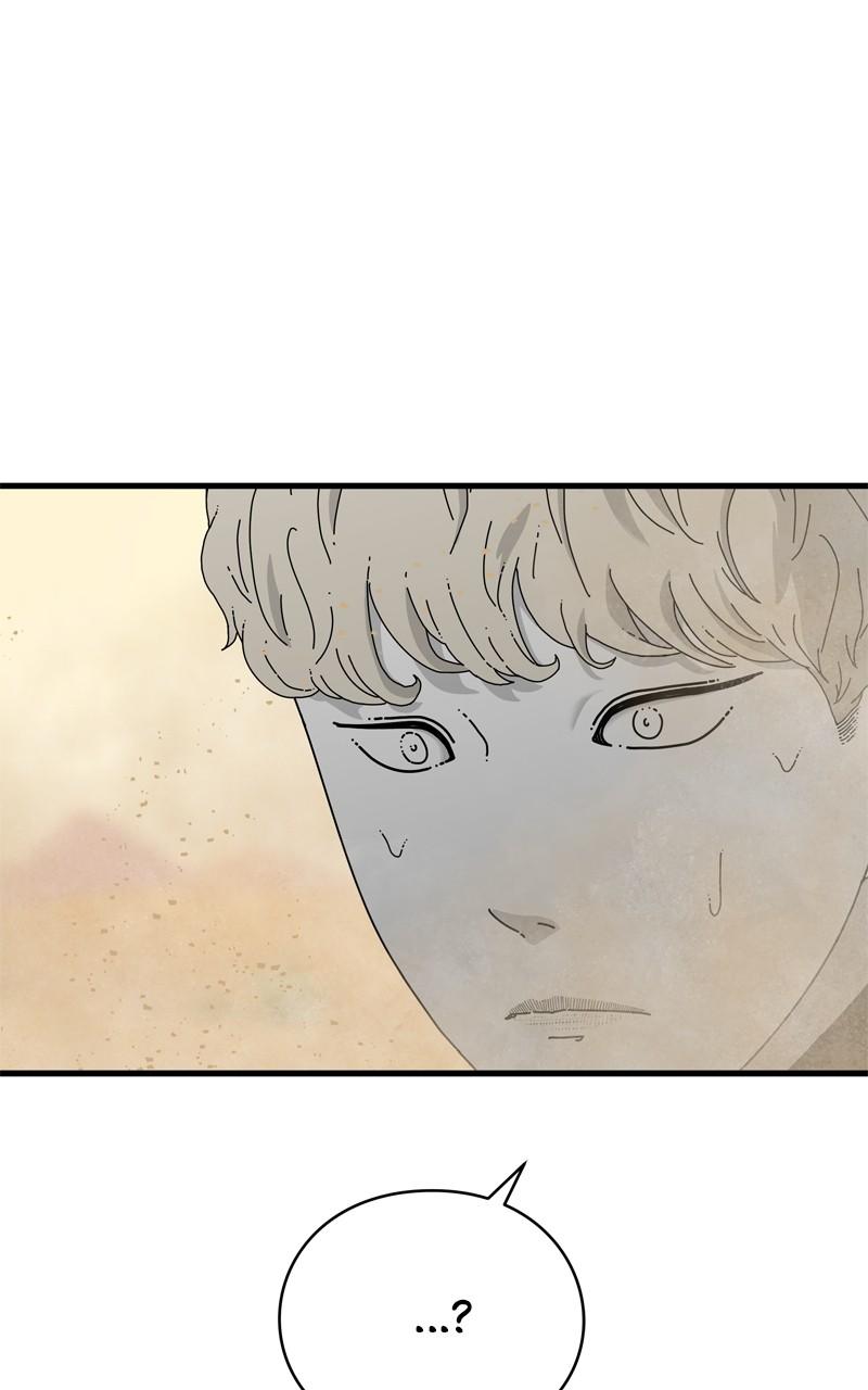 Eyes (JUNG Summer) Chap 137 - Next Chap 138