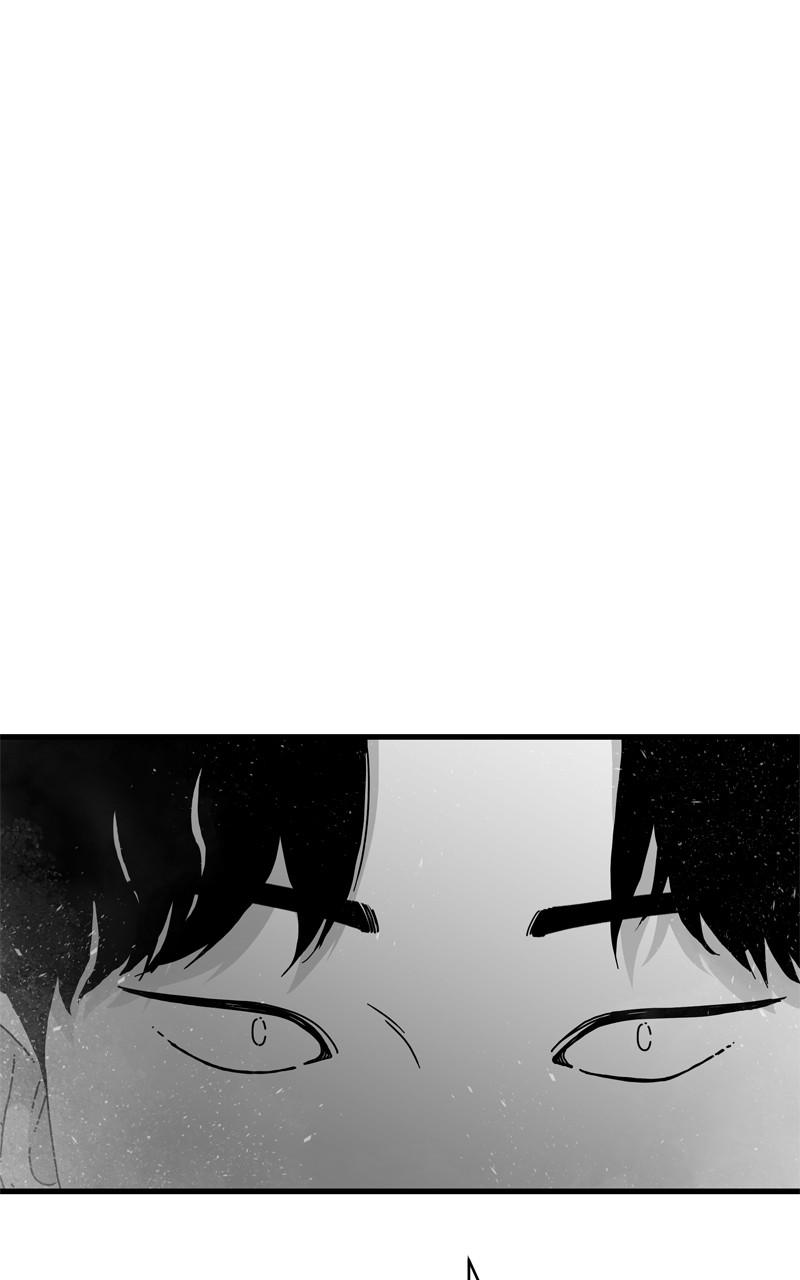 Eyes (JUNG Summer) Chap 137 - Next Chap 138