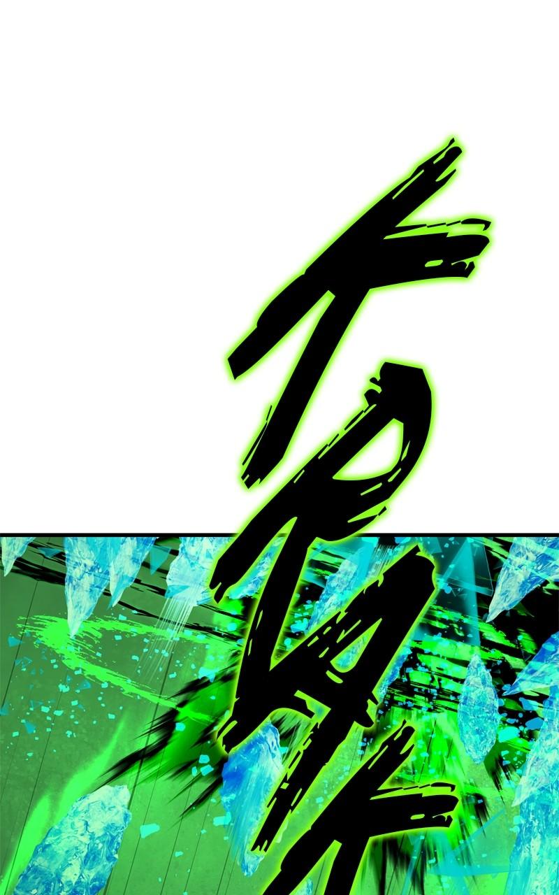 Eyes (JUNG Summer) Chap 137 - Next Chap 138