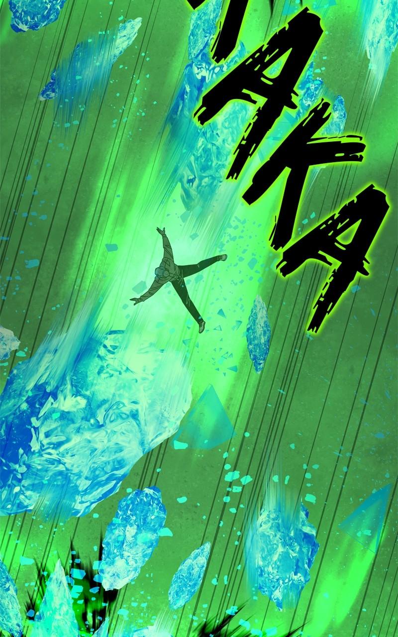 Eyes (JUNG Summer) Chap 137 - Next Chap 138