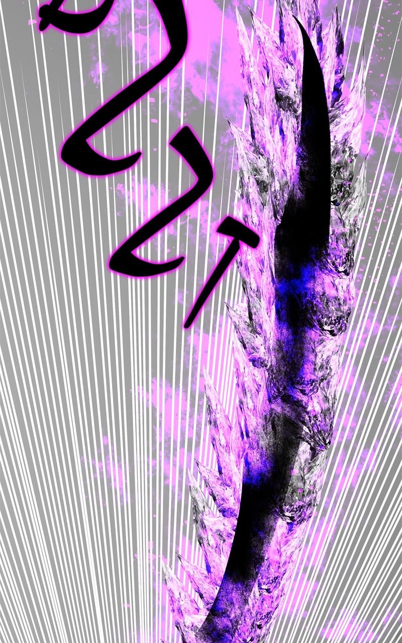 Eyes (JUNG Summer) Chap 137 - Next Chap 138